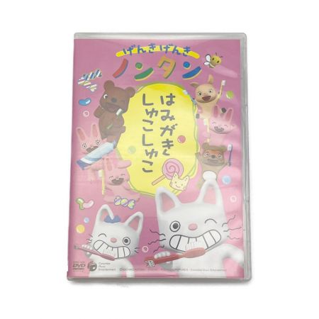  COLUMBIA げんき　げんき　ノンタン　DVD　９巻まとめ 【動作確認済】