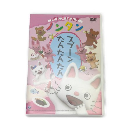  COLUMBIA げんき　げんき　ノンタン　DVD　９巻まとめ 【動作確認済】