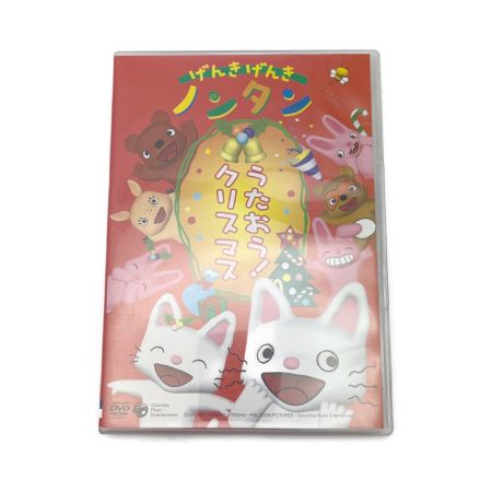  COLUMBIA げんき　げんき　ノンタン　DVD　９巻まとめ 【動作確認済】