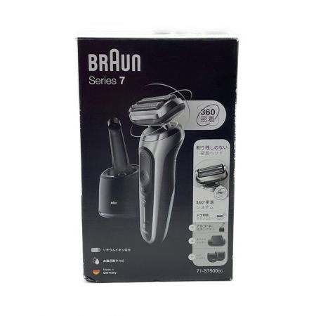  BRAUN ブラウン Series7 メンズシェーバー メンズシェーバー シリーズ7