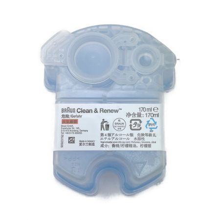  BRAUN ブラウン Series7 メンズシェーバー メンズシェーバー シリーズ7