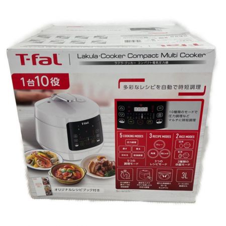  T-fal ティファール  電気圧力鍋  CY3501JP ホワイト