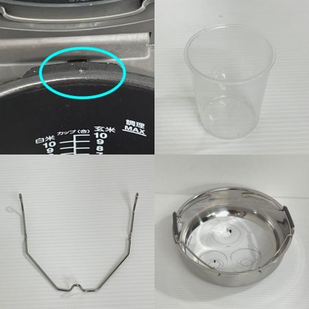  T-fal ティファール 電気圧力鍋　箱なし CY8521JP ホワイト