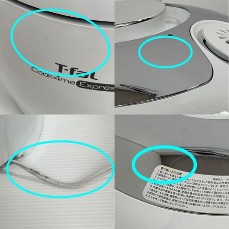  T-fal ティファール 電気圧力鍋　箱なし CY8521JP ホワイト