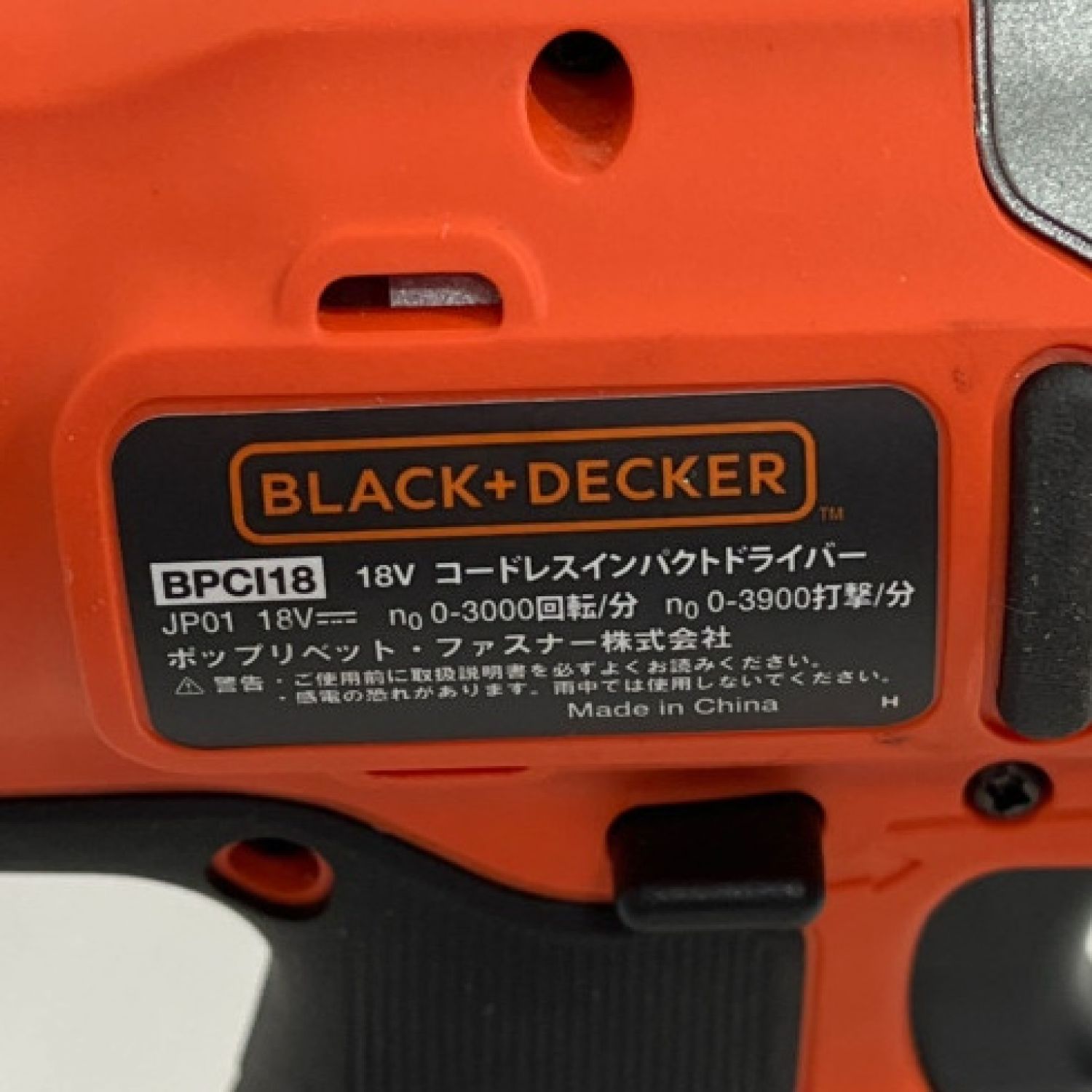 中古】 BLACK+DECKER ブラックアンドデッカー コードレスインパクト
