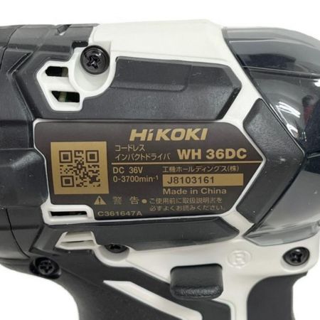  HiKOKI ハイコーキ コードレスインパクトドライバ  WH36DC(2XPG) ホワイト