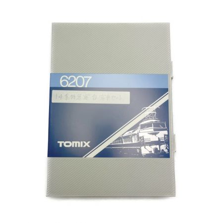  TOMIX 14系急行客車セット　ケース6207 14系急行客車ｾｯﾄ
