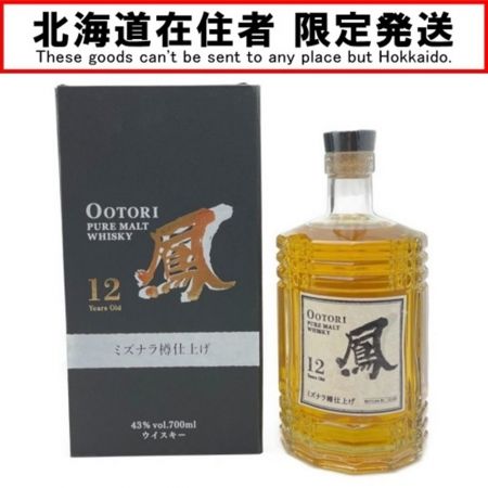 【北海道内限定発送】  鳳　12年　オオトリ　ウィスキー ピュアモルト 700ml 箱付　ミズナラ樽仕上げ 未開栓