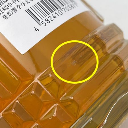 【北海道内限定発送】  鳳　12年　オオトリ　ウィスキー ピュアモルト 700ml 箱付　ミズナラ樽仕上げ 未開栓