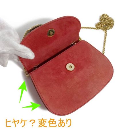  GUCCI グッチ ミニ2wayハンドバッグ  バンブー 0057810258 サーモンピンク