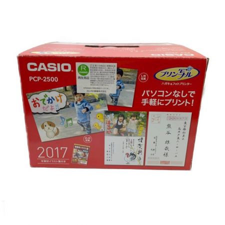  CASIO カシオ フォトプリンター　プリン写ル　【動作確認済】 PCP-2500