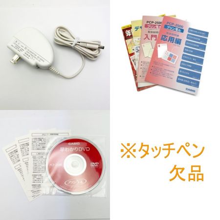  CASIO カシオ フォトプリンター　プリン写ル　【動作確認済】 PCP-2500