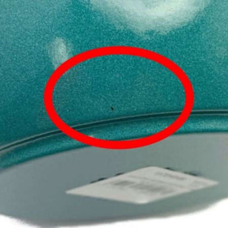  STAUB ストウブ ラ・ココット de GOHAN M　16cm　鍋 ミント