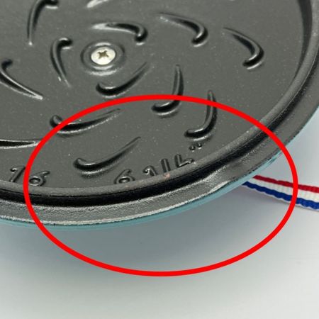  STAUB ストウブ ラ・ココット de GOHAN M　16cm　鍋 ミント