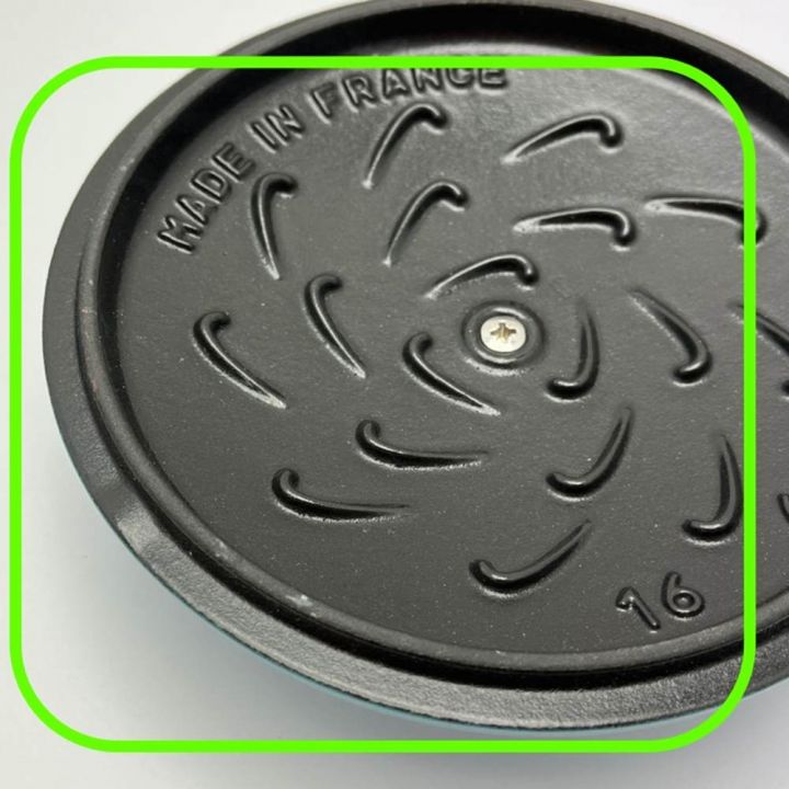 STAUB ストウブ ラ・ココット de GOHAN M 16cm 鍋 ミント - 中古小物