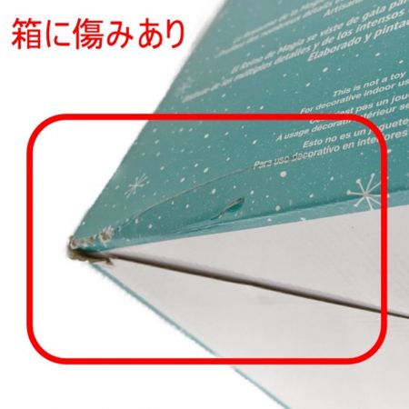   ディズニー センターピース　パレードシーン