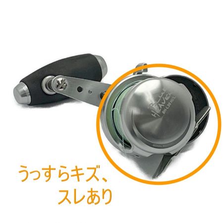  STUDIO OCEAN MARK BLUE HEAVEN 　キズ、スレあり　ポーチ付 BLUE HEAVEN  BH-L30hi/L