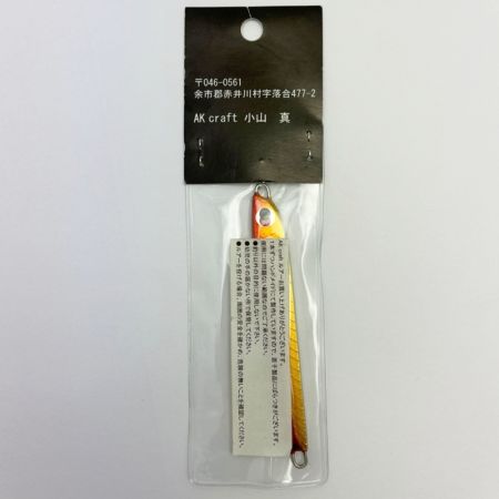  AKクラフト 【旧タイプ】ルアー ジグ  マリ 40g　ハンドメイド レッド系 x オレンジ系
