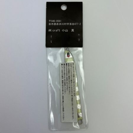  AKクラフト ハンドメイド　ジグ　Mari40　釣り用品 シルバー x ホワイトイエロー系