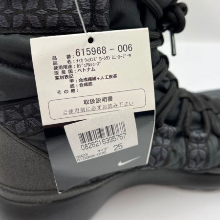  NIKE ナイキ ウィメンズ　ローシラン　スニーカーブーツ 615968-006 ブラック 25cm