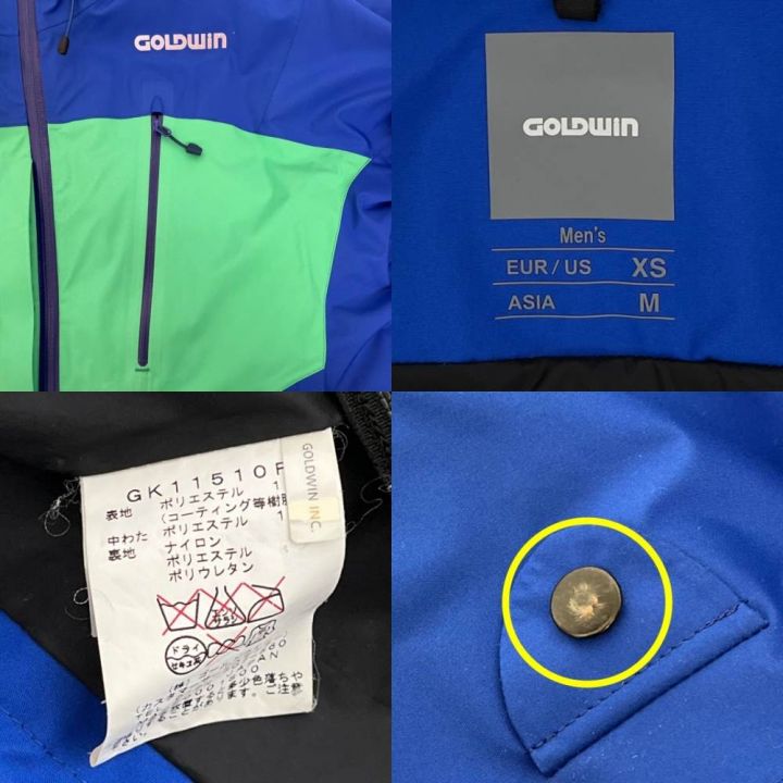 GOLDWIN ゴールドウィン スキー スキーウェア ジャケット メンズ SIZE M GK11510F  ブルー×グリーン｜中古｜なんでもリサイクルビッグバン