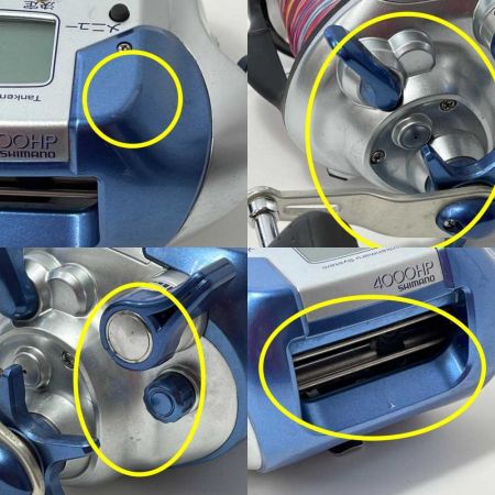  SHIMANO シマノ '05 電動丸 4000HP ナチュラム 4000HP