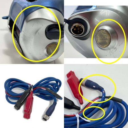  SHIMANO シマノ '05 電動丸 4000HP ナチュラム 4000HP