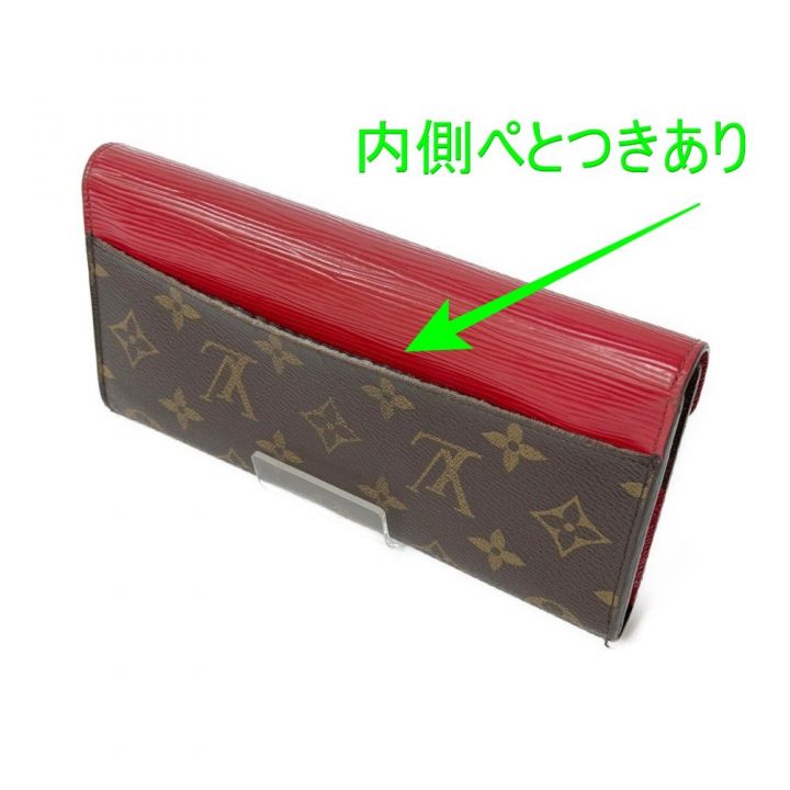 LOUIS VUITTON ポルトフォイユ マリールーロンローズクレール ルイ・ヴィトン モノグラム 財布 ポルトフォイユ・マリールーロン