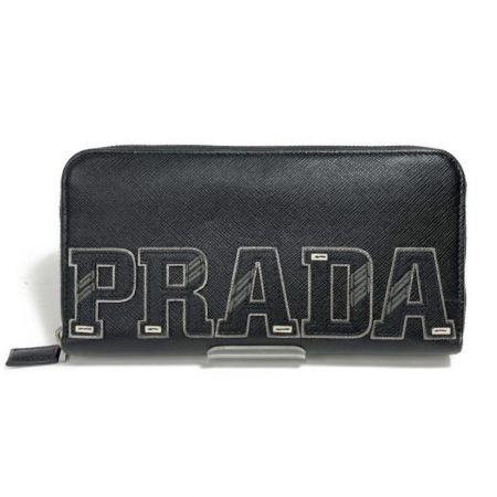  PRADA プラダ ラウンドファスナー　長財布　 2ML317 ブラック系