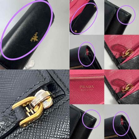  PRADA プラダ 長財布　サフィアーノ　メタルオロ 1MH132 ブラック x ネロ イビスコ