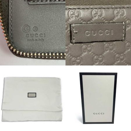  GUCCI グッチ   ファスナー トラベルドキュメントケース　マイクログッチッシマ 544250 ライトグレー