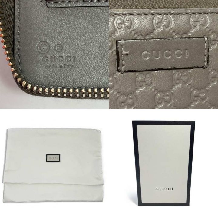 GUCCI グッチ ファスナー トラベルドキュメントケース マイクログッチッシマ 544250 ライトグレー｜中古｜なんでもリサイクルビッグバン