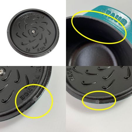  STAUB ストウブ ライスポット　ココットdeゴハン　M　16cm　2合 ターコイズブルー