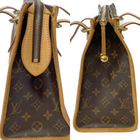  LOUIS VUITTON ルイヴィトン モノグラム ポパンクール・オ 布袋付  M40007 ブラウン