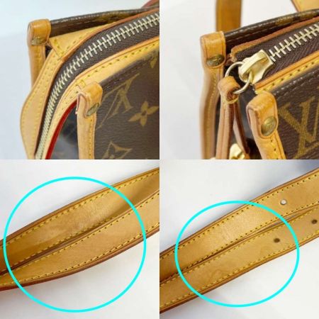  LOUIS VUITTON ルイヴィトン モノグラム ポパンクール・オ 布袋付  M40007 ブラウン