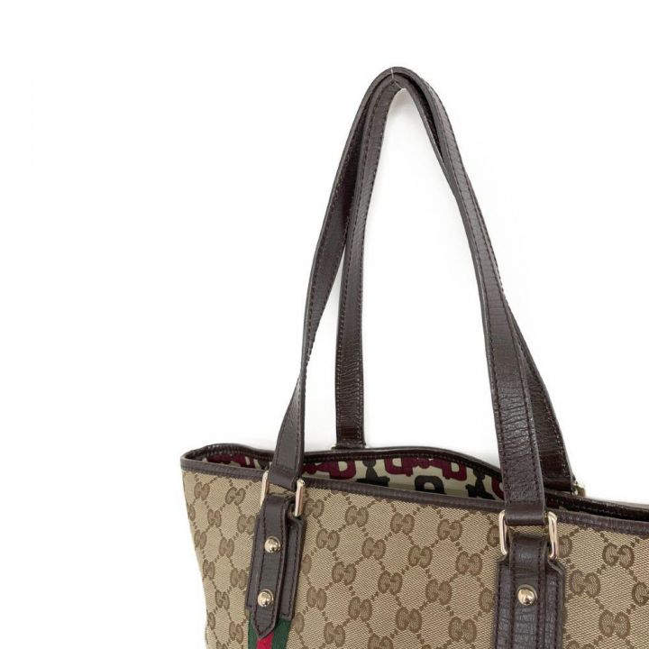 GUCCI グッチ キャンバス トートバッグ GG シェリーライン 137396 ベージュ｜中古｜なんでもリサイクルビッグバン