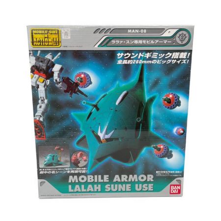 中古】 BANDAI バンダイ ガンダム MS IN ACTION!! MAN-08 ララァ・スン