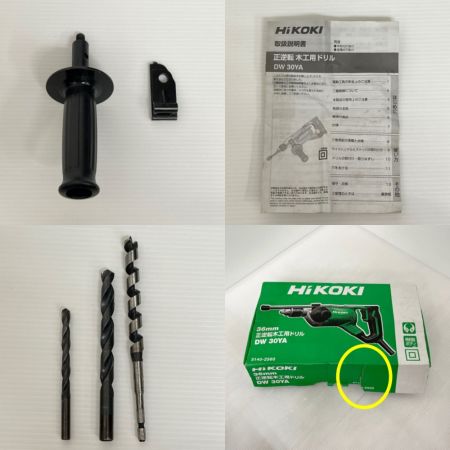  HiKOKI ハイコーキ 正逆転木工用ドリル DW30YA