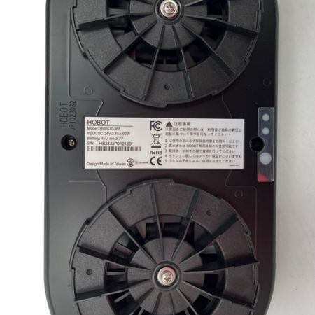  HOBOT 窓掃除ロボット　自動窓ふき　掃除機 HOBOT-388