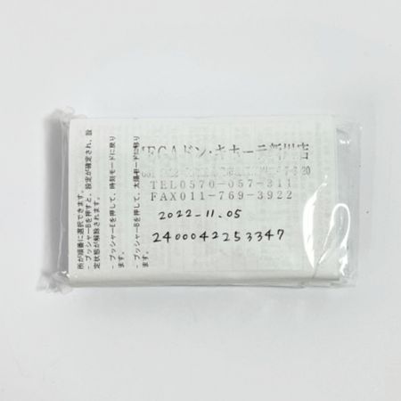  NIXON ニクソン BASE TIDE PRO デジタルウォッチ　 BASE TIDE PRO SEAFORM　