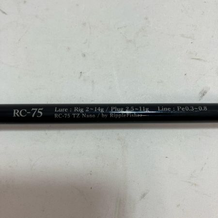 Ripple fisher ルアーロッド リアルクレセント RealCrescent RC-75