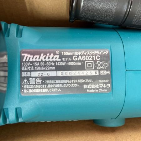  MAKITA マキタ 150mm電子ディスクグラインダー　2022年６月製 GA6021C グリーン