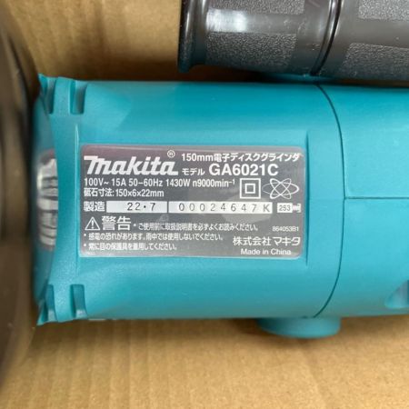  MAKITA マキタ 150mm電子ディスクグラインダー 2022年製 GA6021C グリーン