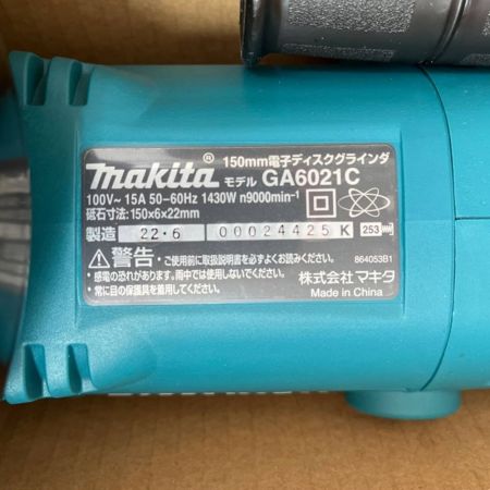  MAKITA マキタ 150mm電子ディスクグラインダー GA6021C グリーン