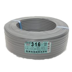◆◆ 愛知電線株式会社  電材 VVFケーブル 3×1.6　2022年製 3×1.6 Sランク