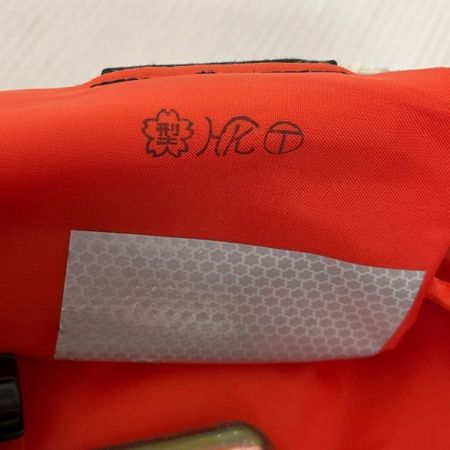  SHIMANO シマノ ラッドステップ・ラフトエアジャケット(ウエストタイプ・自動膨脹)　桜マーク RADSTEP VE-351C