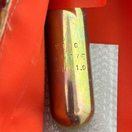  SHIMANO シマノ ラッドステップ・ラフトエアジャケット(ウエストタイプ・自動膨脹)　桜マーク RADSTEP VE-351C