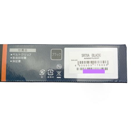  YAESU MUSEN STANDARD HORIZON　特定小電トランシーバ SR70A