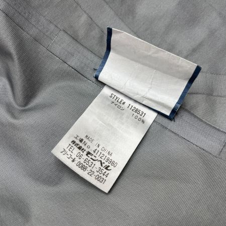  mont･bell モンベル ストームクルーザージャケット Sサイズ 1128531 プライマリーブルー