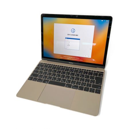  Apple アップル MacBook SSD 256GB 8GBメモリ Retinaディスプレイ ピンクゴールド ピンクゴールド